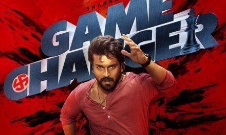 Game Changer | New Telugu Movie | Ram Charan & Kiara Advani